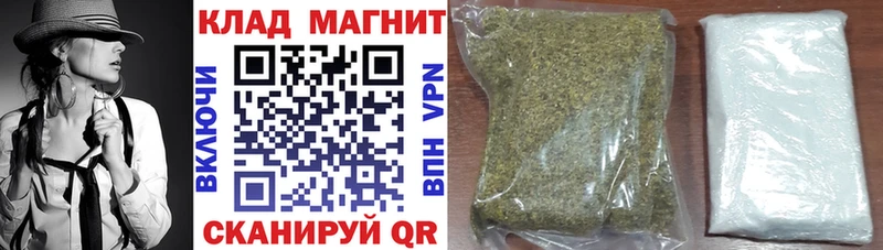 Какие есть наркотики Ядрин KRAKEN онион  КОКАИН  Мефедрон  Амфетамин  МАРИХУАНА  A PVP 