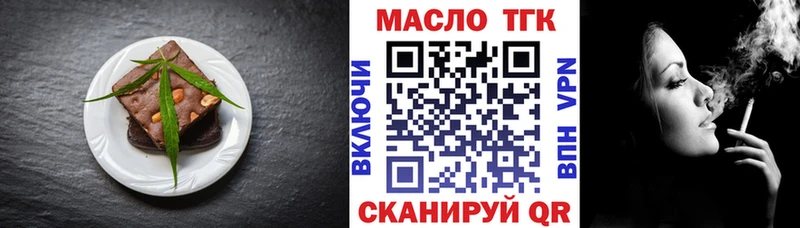 закладка  Ядрин  Cannafood марихуана 