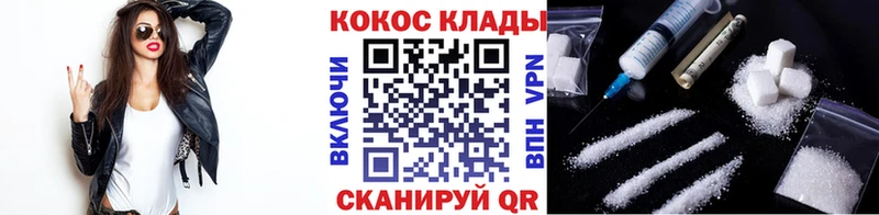 COCAIN Боливия  Ядрин 
