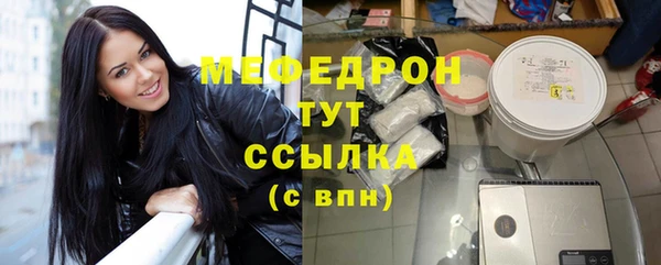 СК Осташков