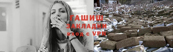 СК Осташков