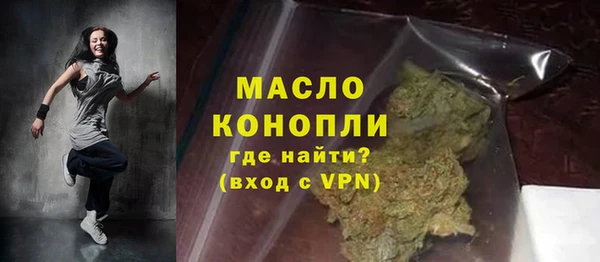 СК Осташков