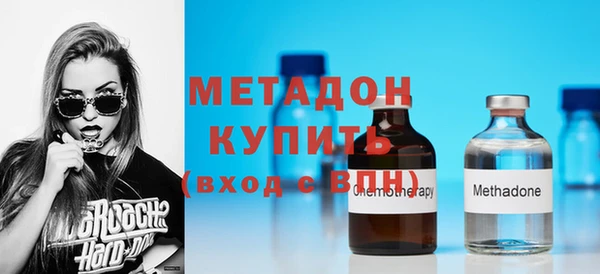 mix Вуктыл