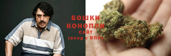 СК Осташков