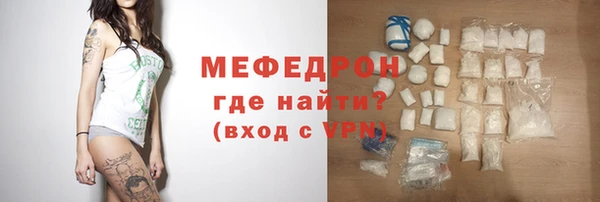 spice Пестово