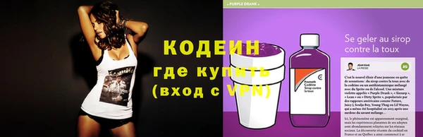 гидра Воткинск