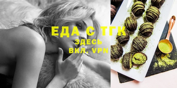 СК Осташков