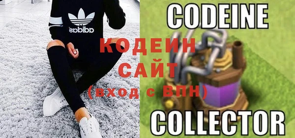 СК Осташков