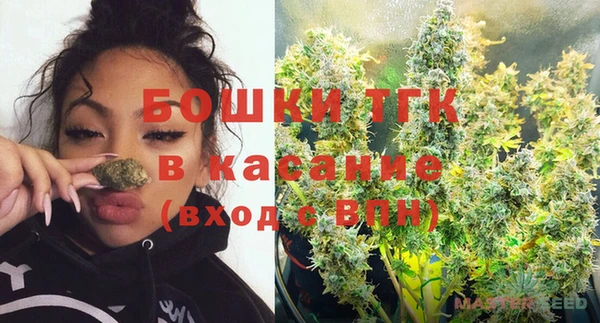 СК Осташков