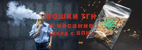 кристаллы Остров