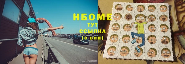 СК Осташков