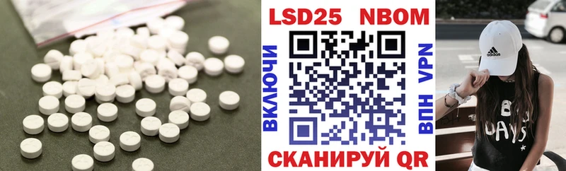 дарнет шоп Ядрин Лсд 25 экстази ecstasy