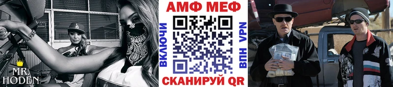 цена   Ядрин  Метамфетамин мет 