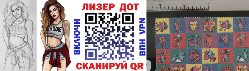сайты даркнета формула  Ядрин  Марки N-bome 1,8мг 