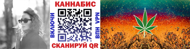 Канабис семена  Ядрин 